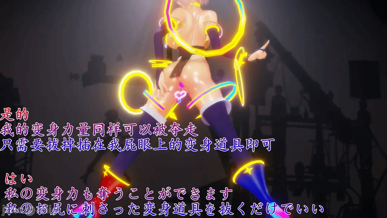 第一话 第 22 页