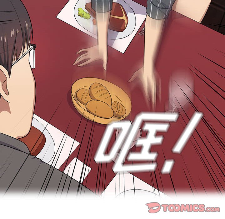 第2话 第 105 页