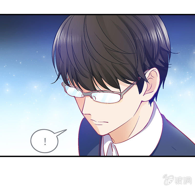 第二十九回 第 12 页