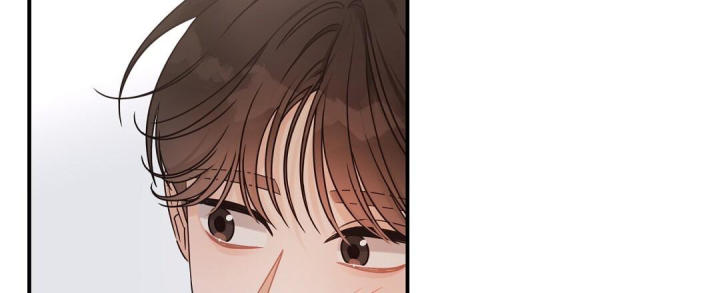第76话 不太上心 第 23 页