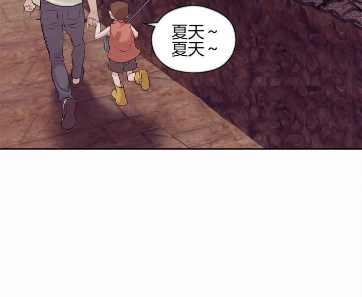 第103话 人很奸诈 第 48 页