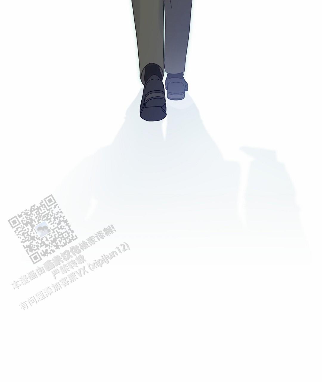 第98话 外传（16） 第 71 页
