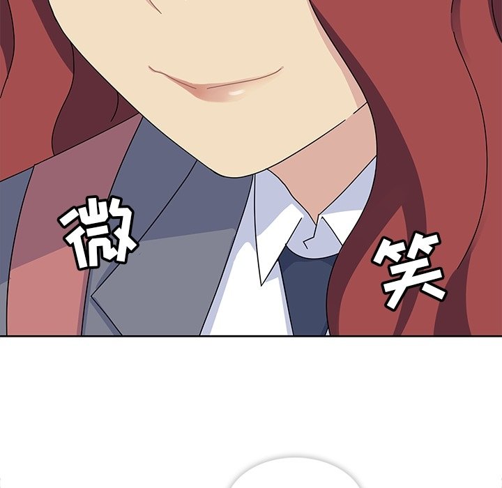 第26话 第 58 页