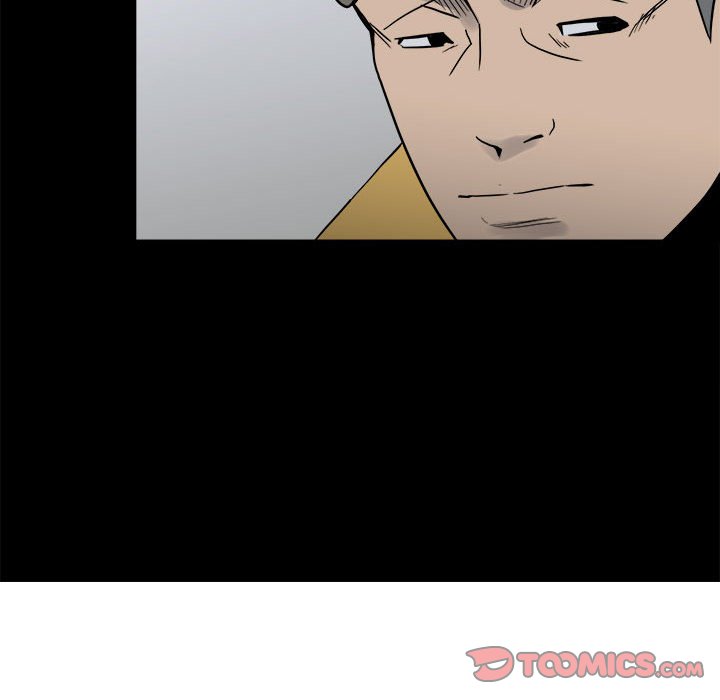 第60话 第 51 页
