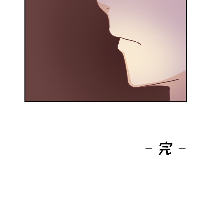 第35话 第 55 页