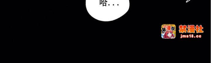 第26话 第 21 页