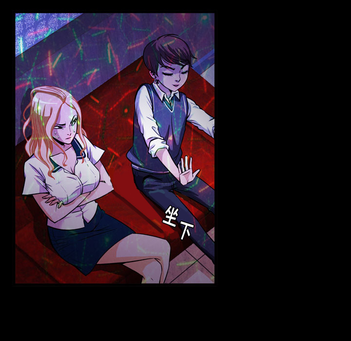 第 1 话 第 56 页