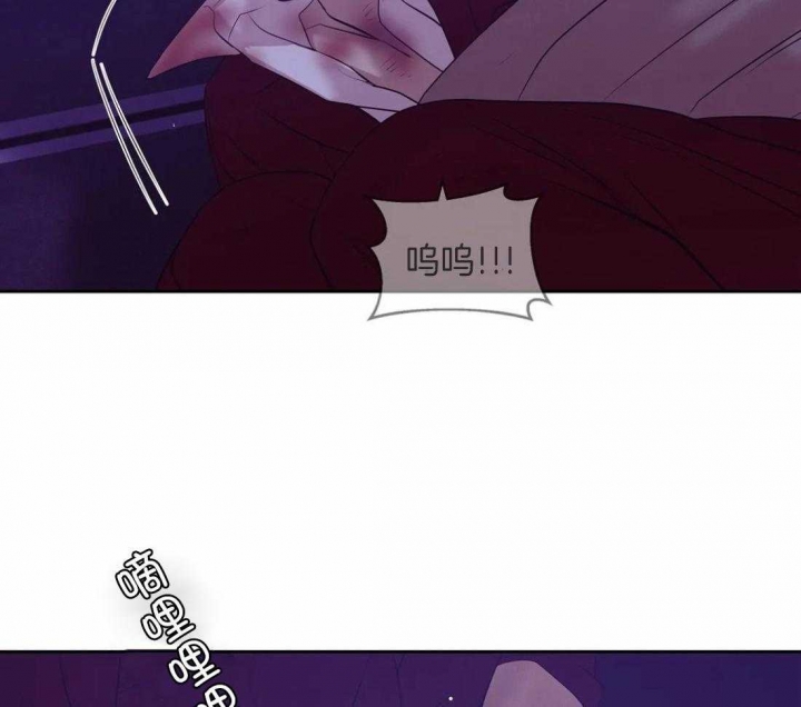 第98话 原来是他 第 29 页