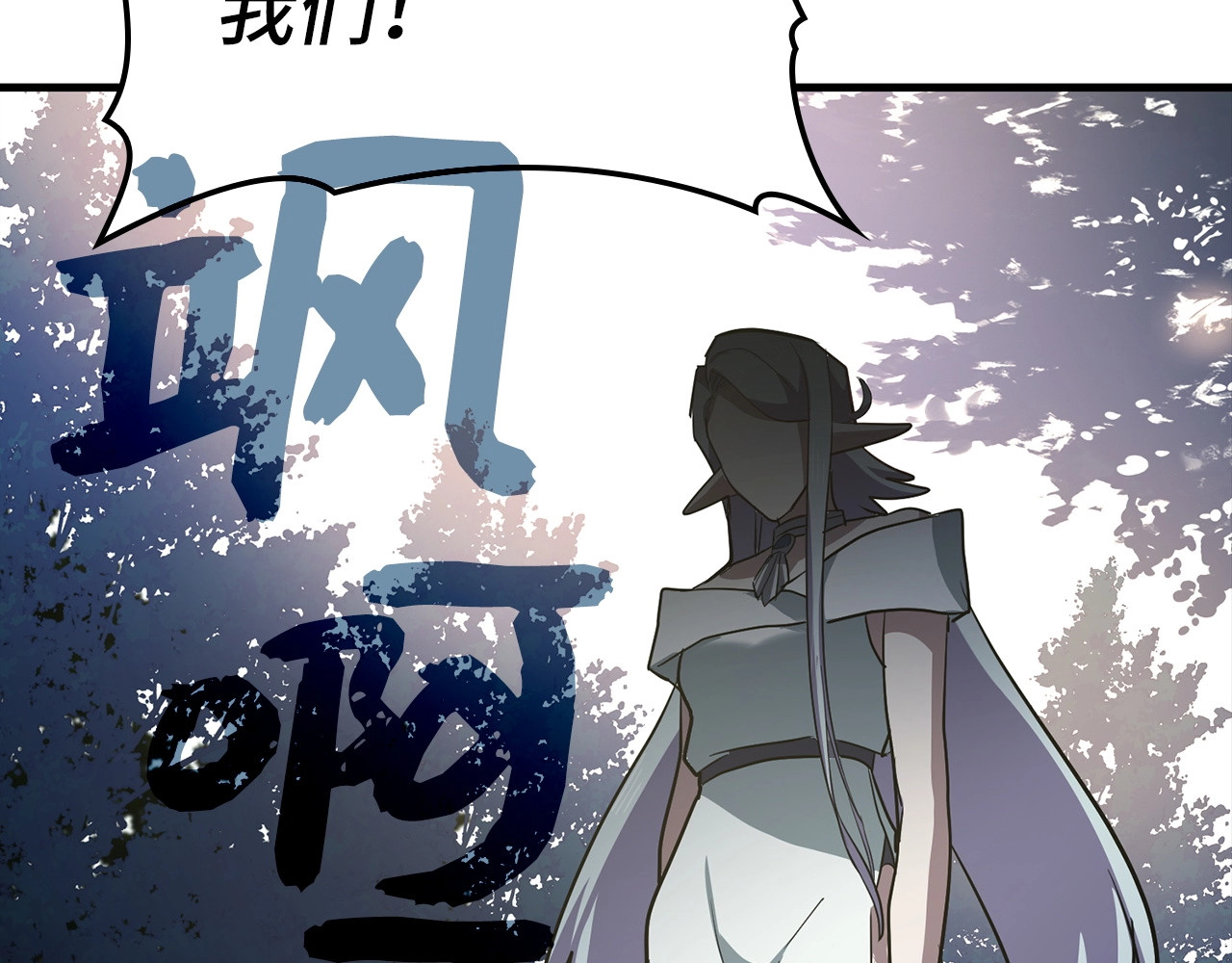 第21话 条件 第 162 页