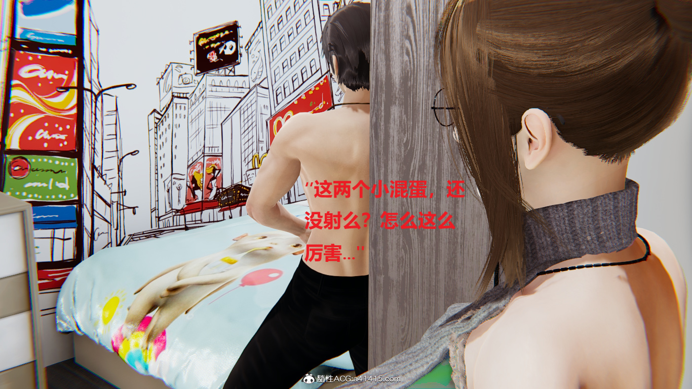 第03章 第 8 页
