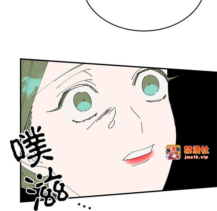 第35话 第 37 页