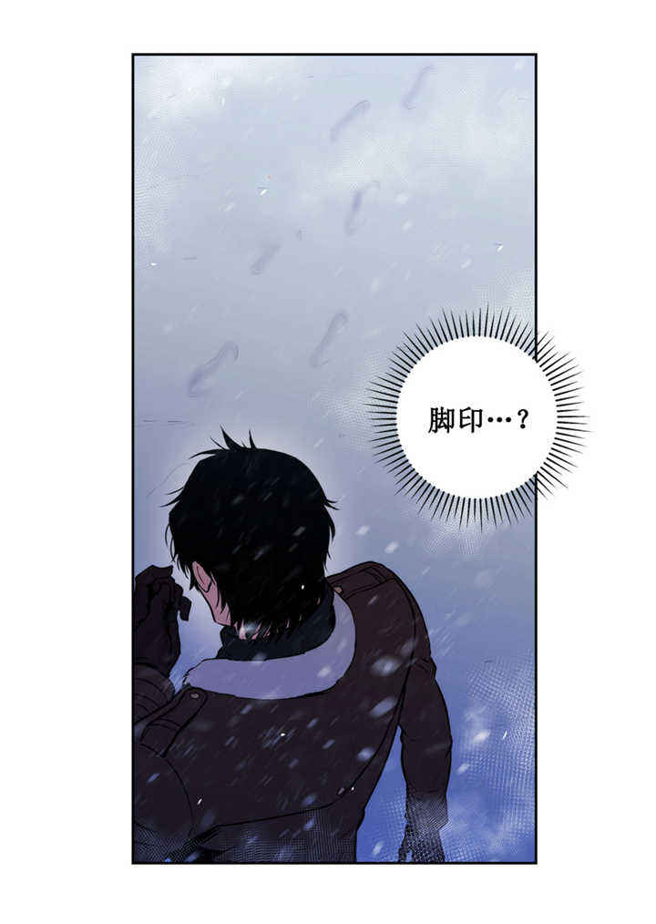 第65话 第65话 第 18 页