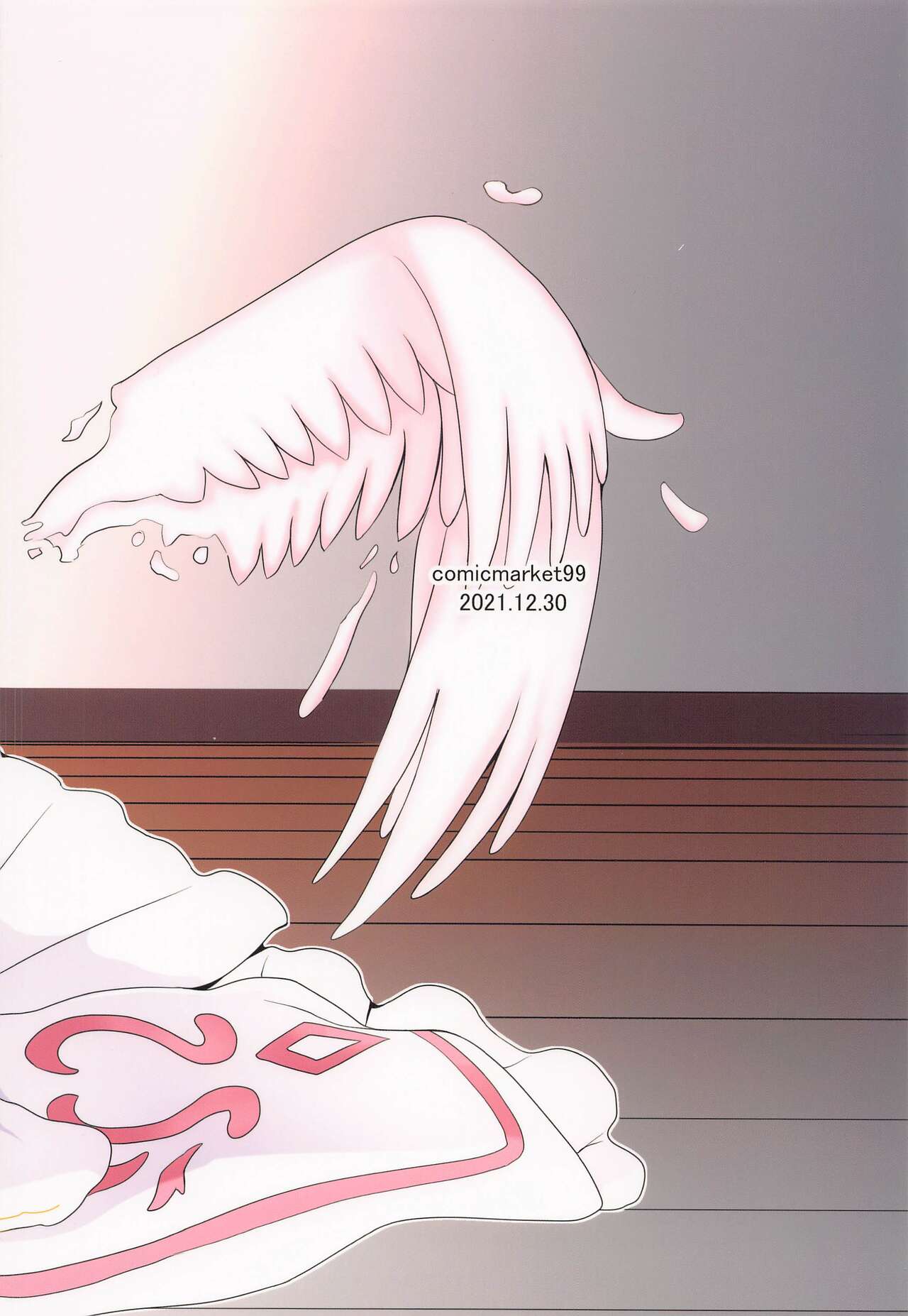 第1话 第 22 页