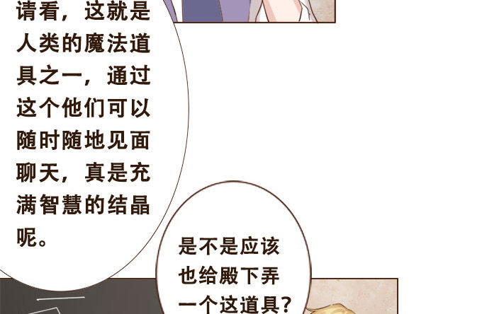 珍藏的合影 第 9 页