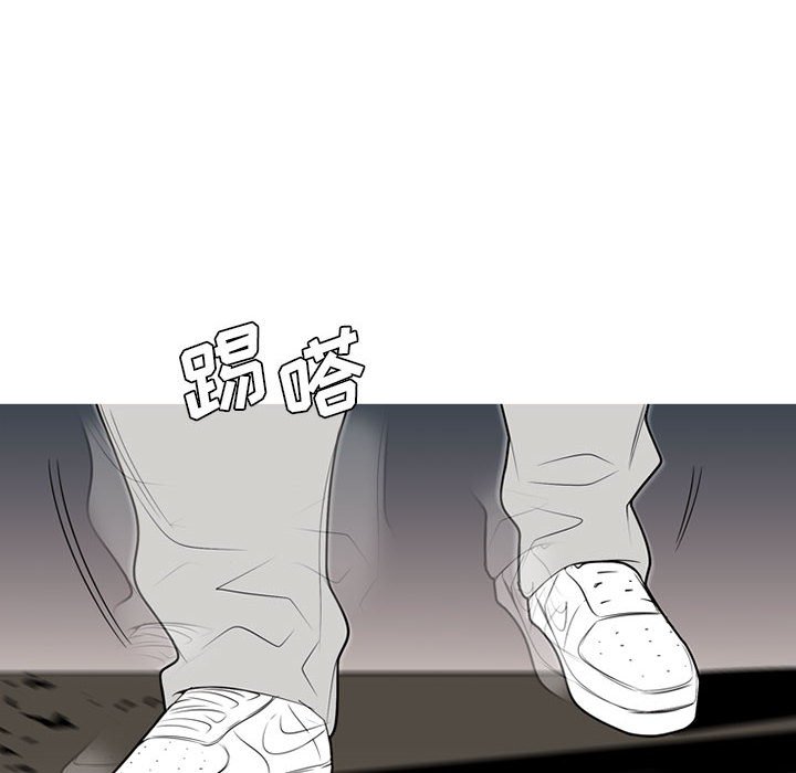 第35话 第 88 页
