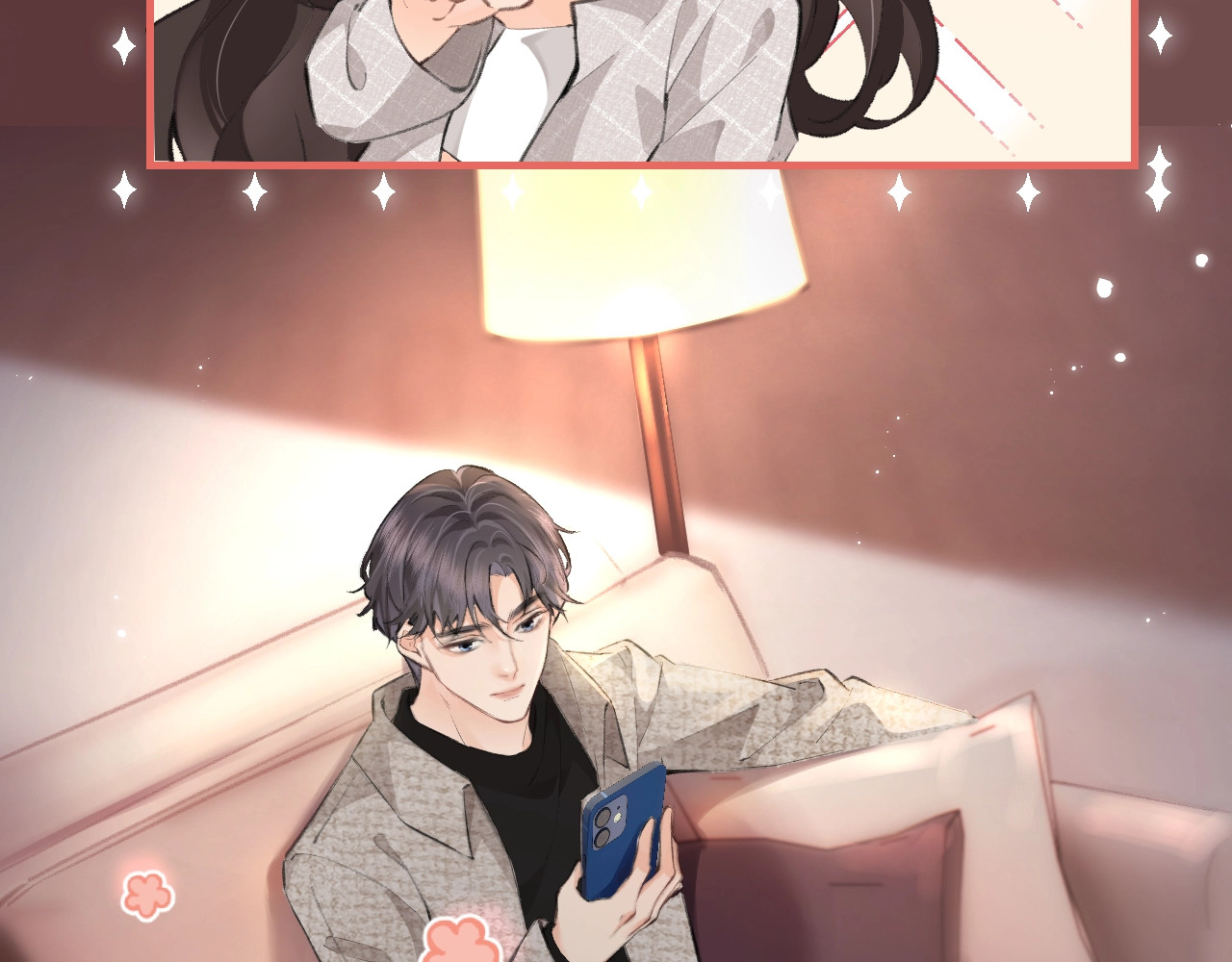 第23期 宋老师舔狗修炼手册（日更中） 第 19 页