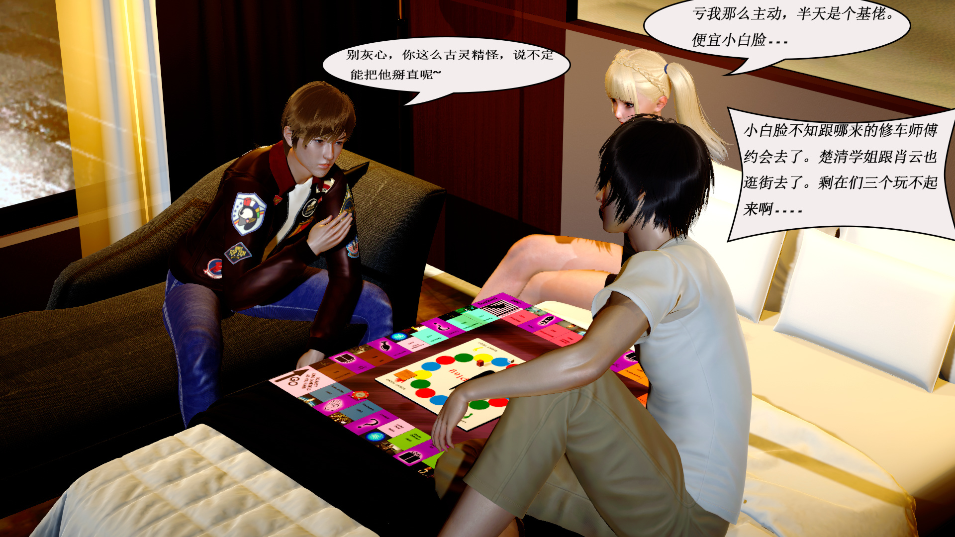 第05章 第 41 页