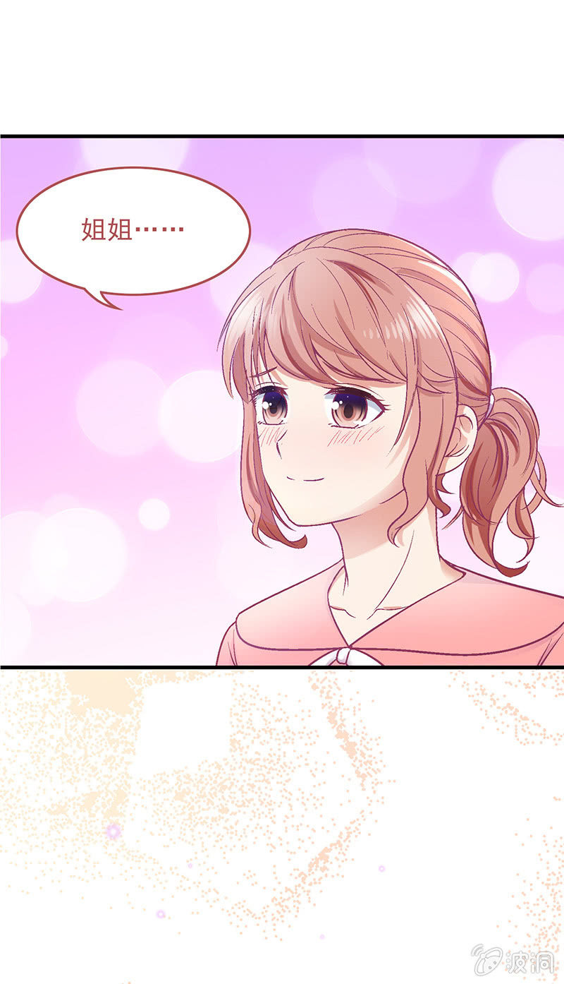 第四十回 第 9 页
