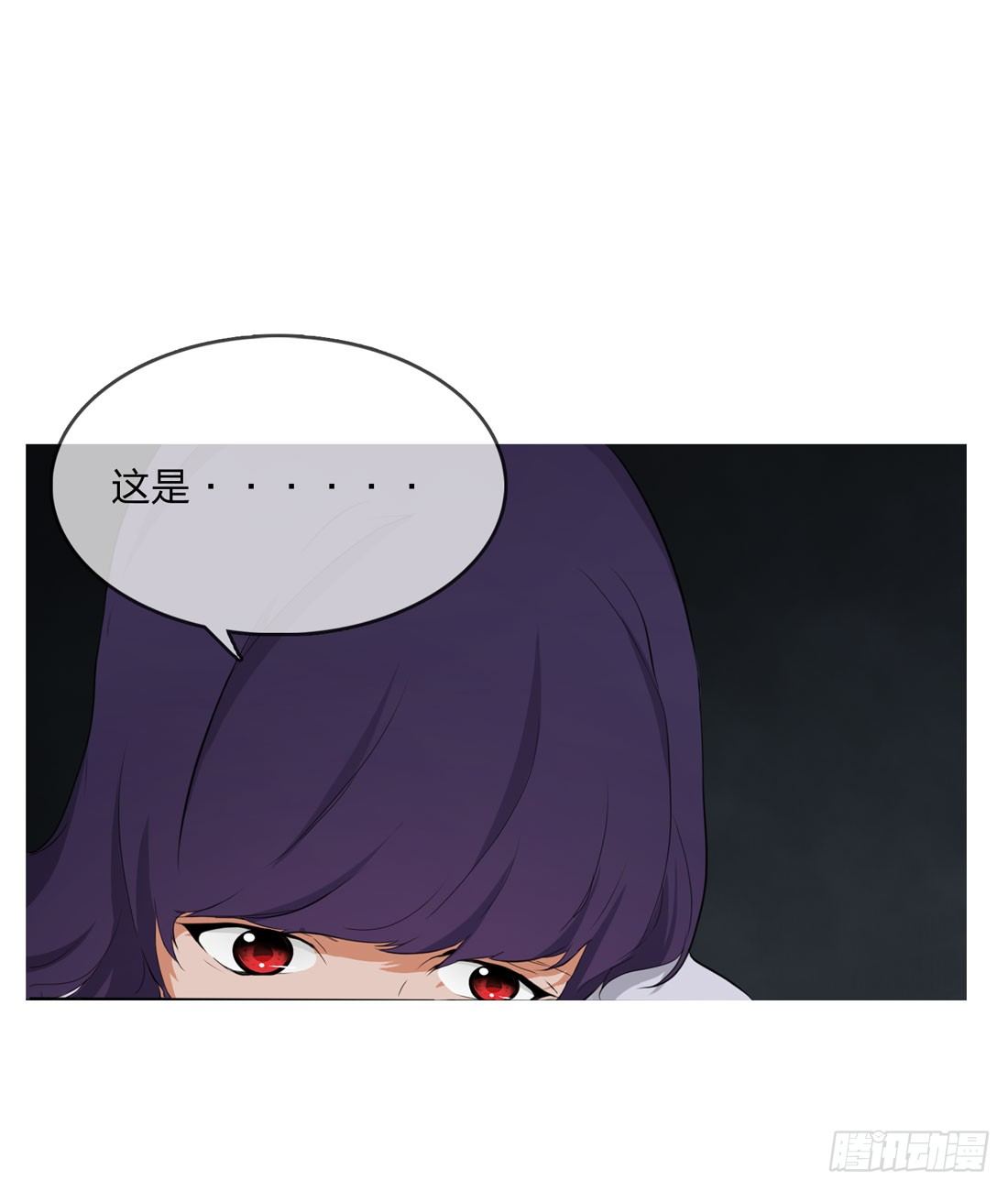 信 第 12 页