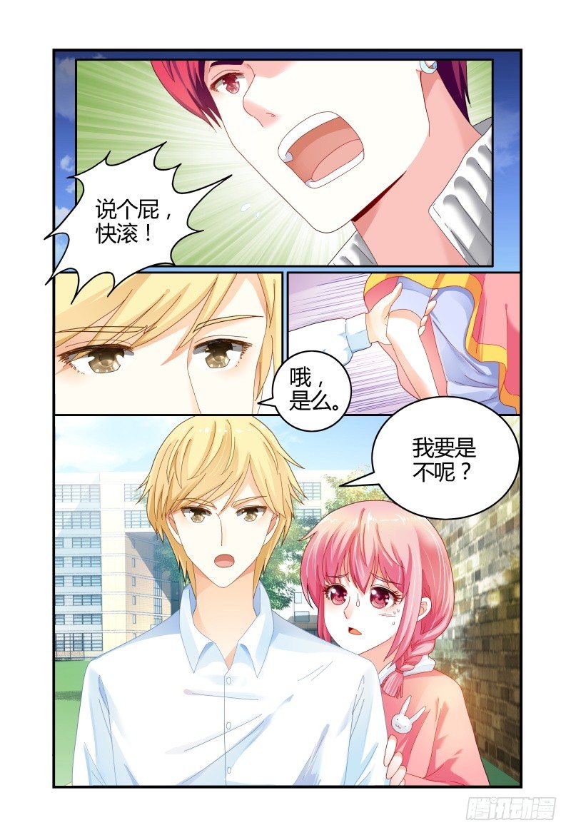 042拍个裸照来看看 第 13 页