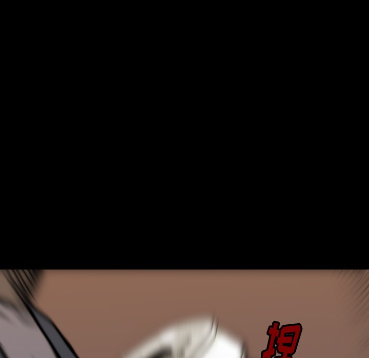 第 36 话 第 50 页
