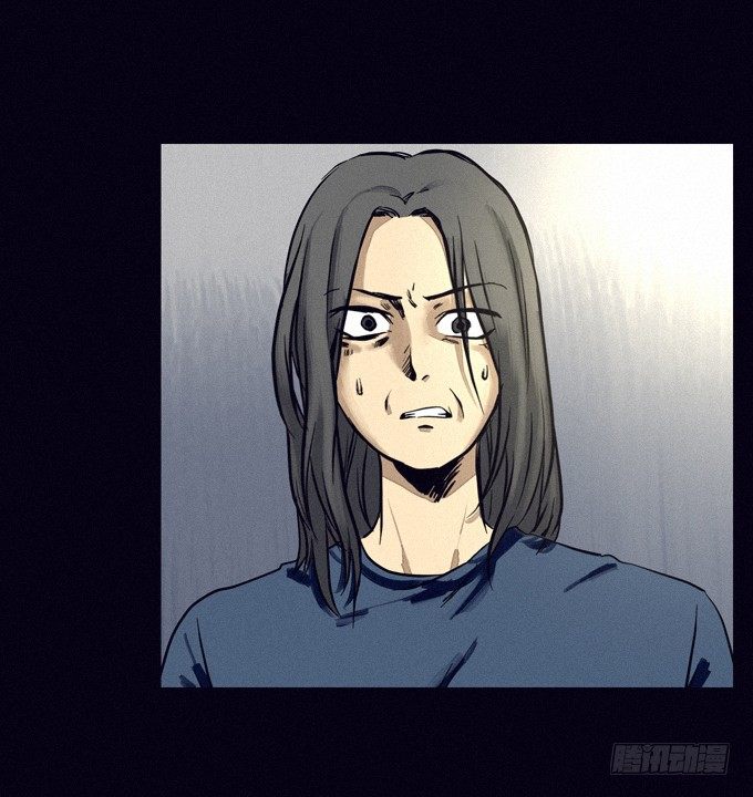 否认 第 16 页