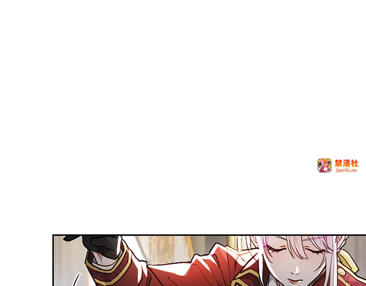 第6话 还想进行后续？ 第 109 页