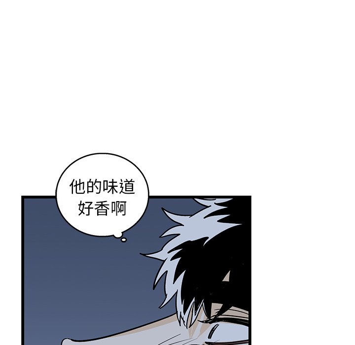 第6话 第 27 页