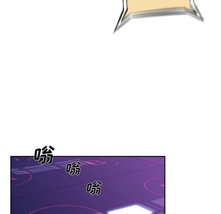 第137话 第 64 页