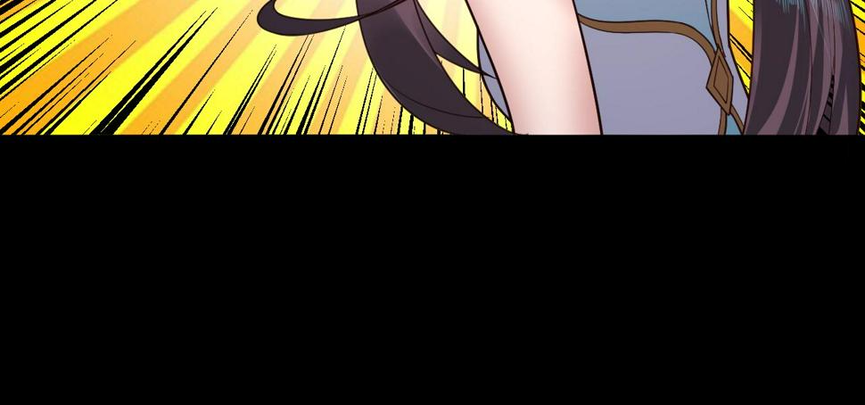 第75话 圣器之威 第 19 页