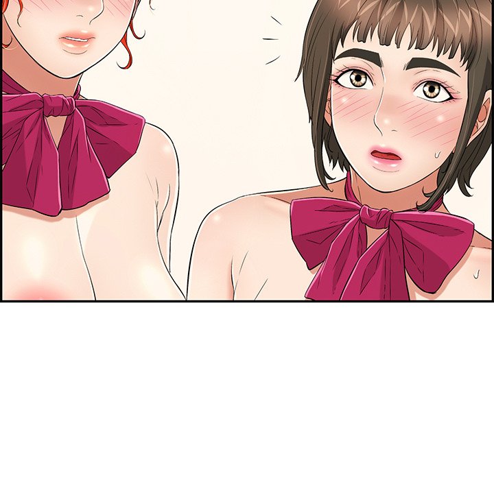 第44话 第 130 页
