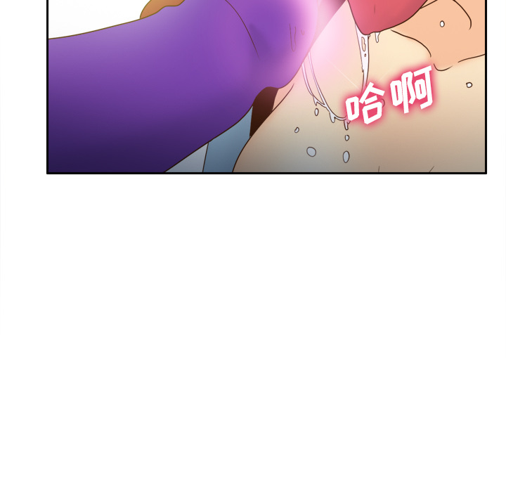 第44话 第 39 页