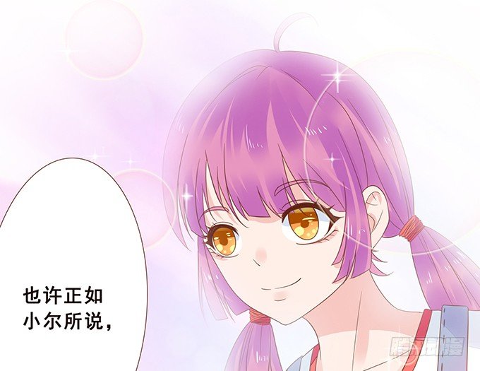 记忆的断章 第 10 页