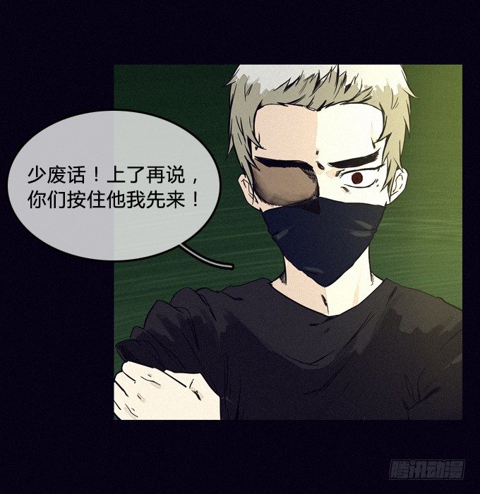 发生 第 16 页