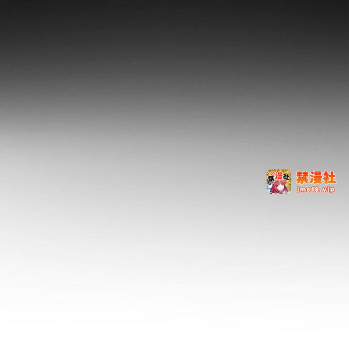 第27话 第 69 页