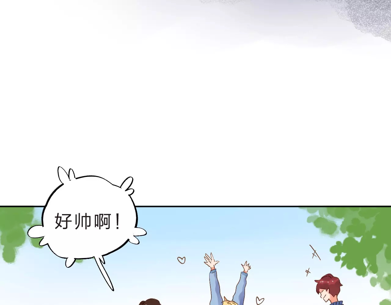 第15话 左右 第 107 页