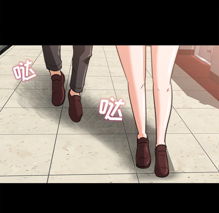 第14话 第 90 页