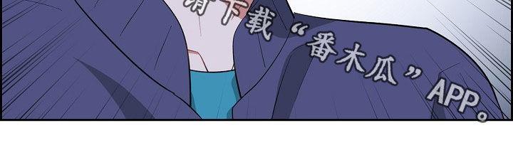第124话 毫无胜算 第 27 页