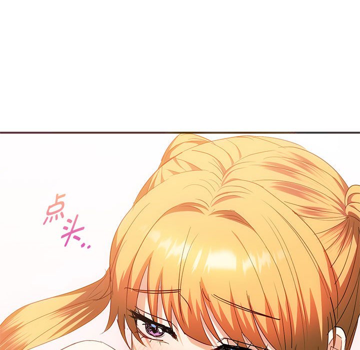 第24话 第 28 页