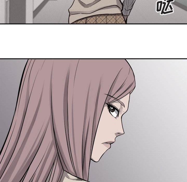 第64话 第 32 页