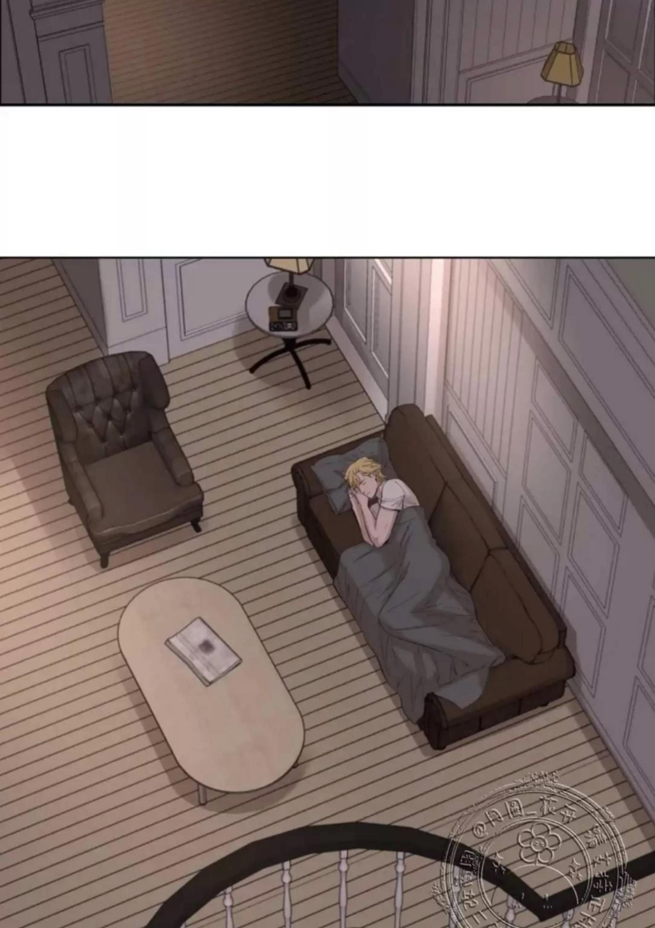 第14话 第 10 页