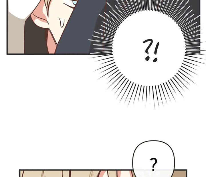第133话 第133话 第 4 页