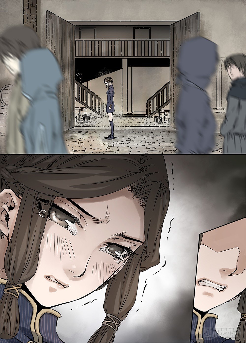 冰雪临界 第24回 遗迹01 第 5 页