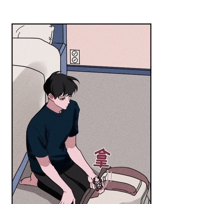 第39话 第 57 页