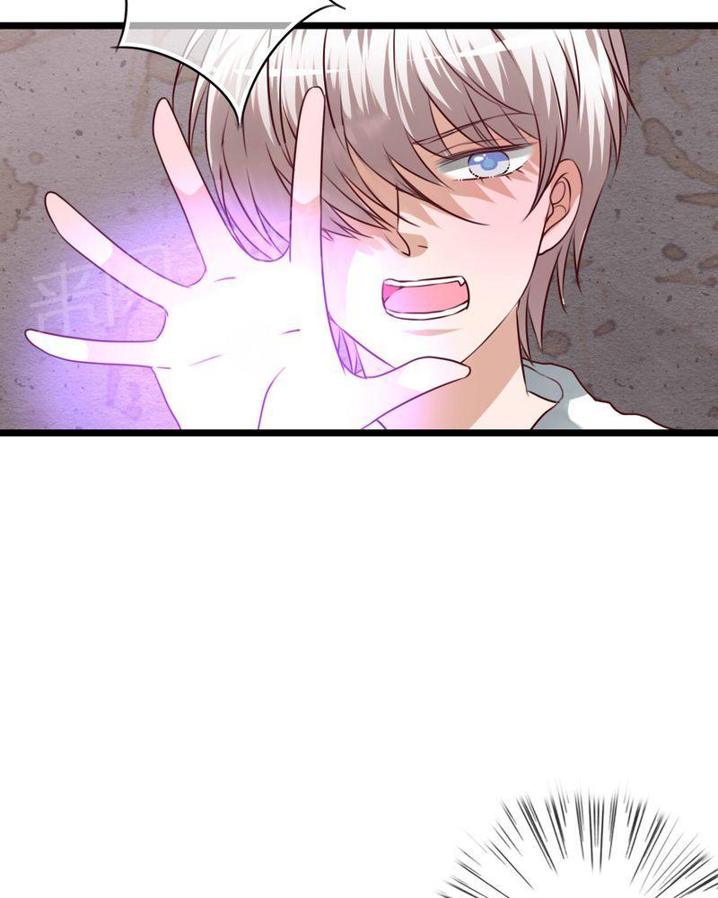 第83话 第 21 页