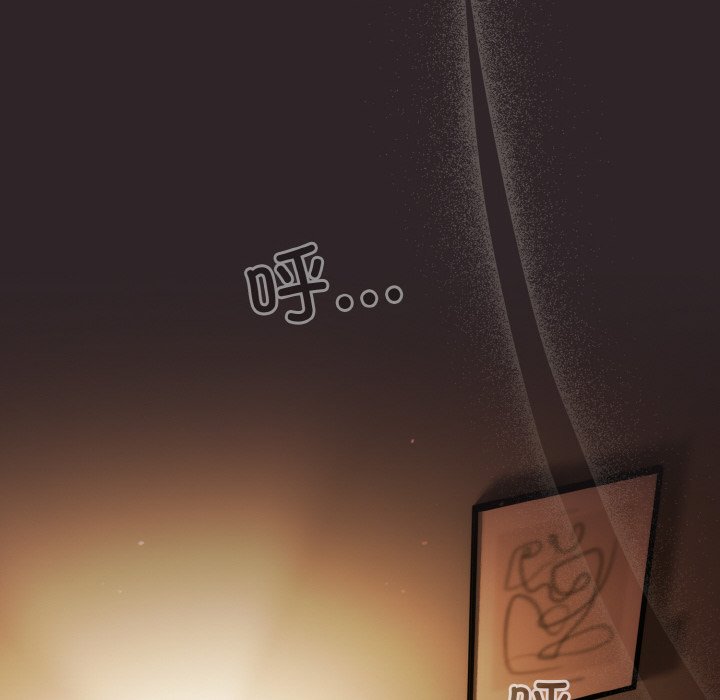 第36话 第 16 页