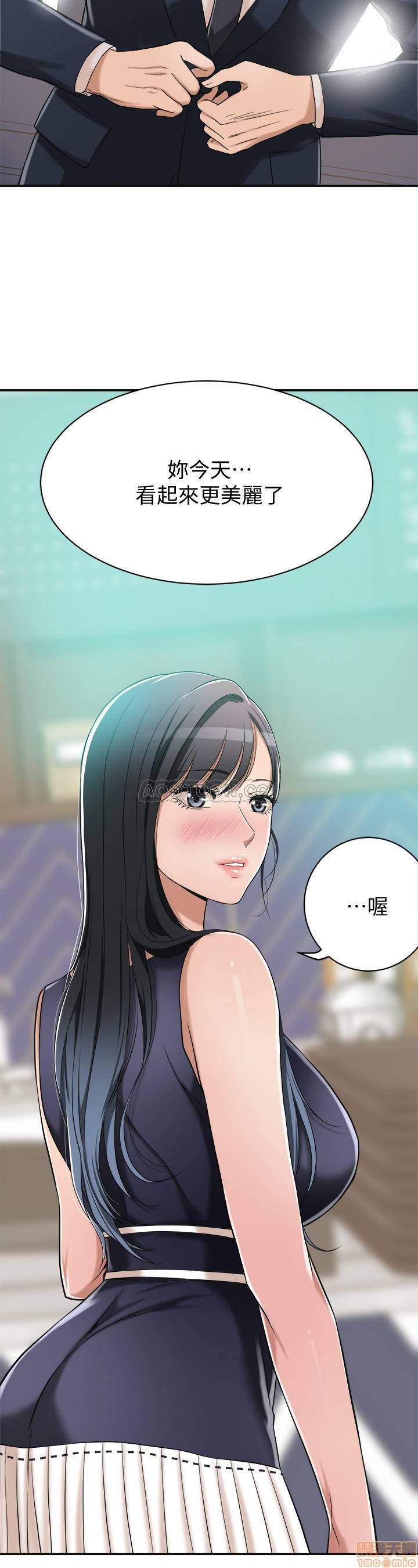 第8话8 第 37 页
