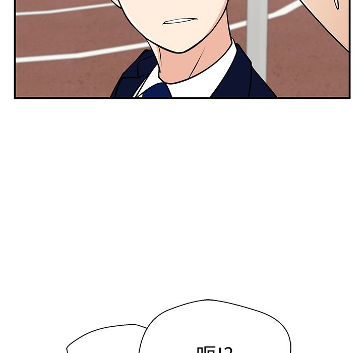第37话 第 78 页
