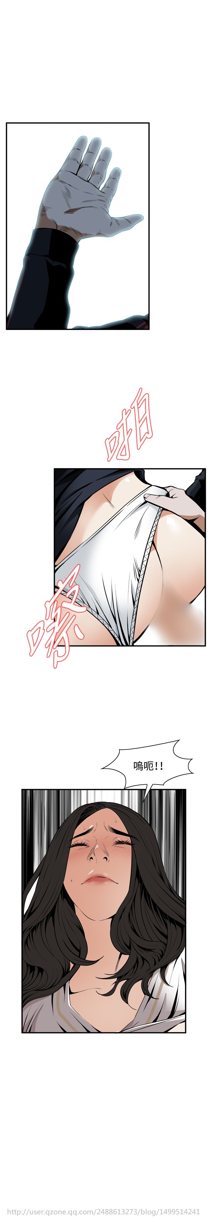 第1话 第 65 页