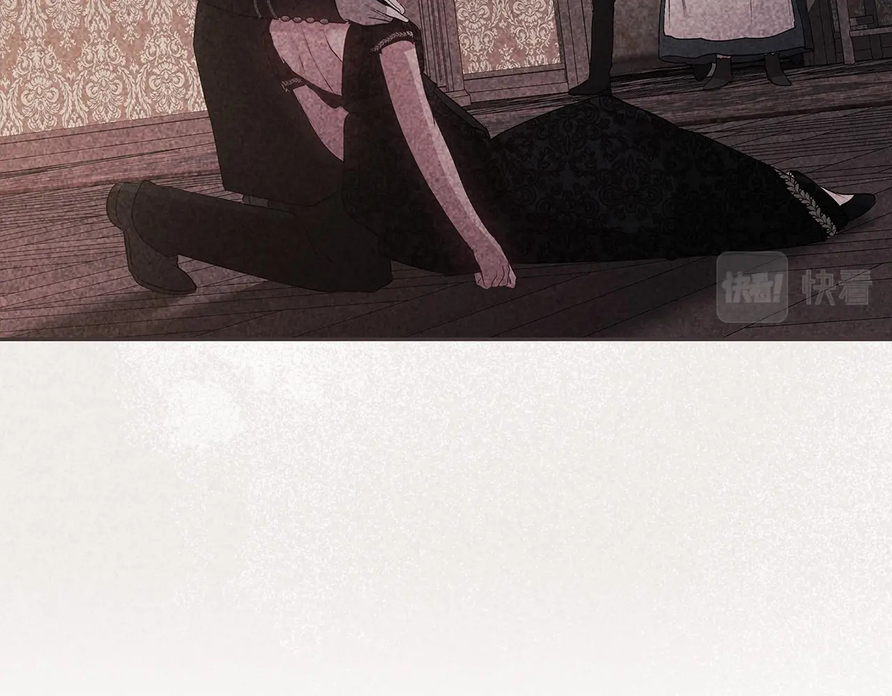 第36话 落泪告白 第 20 页